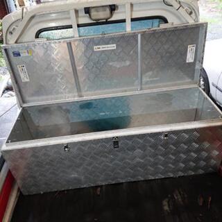 軽トラのアルミ工具入れいりませんか