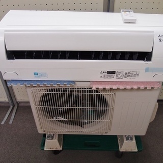 三菱 3ドア冷蔵庫 MR-C34X-W 335L 2013年製 MITSUBISHI 三菱 335L冷蔵庫 MR-C34X 2013年製 ちょっと低めで