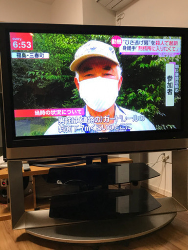 \u003cお取引先決まりました\u003eHITACHI Wooo50インチ W50P-H10000