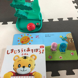 チャレンジ ベビー しまじろうの画像