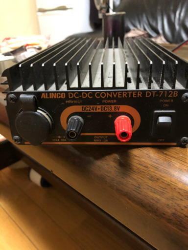 その他 YAESU 7900H