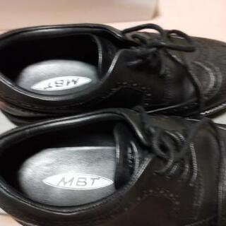MBT