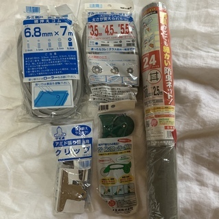 【未使用】網戸張り替え用品