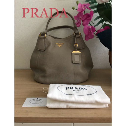 PRADA プラダ VITELLO DAINO バック