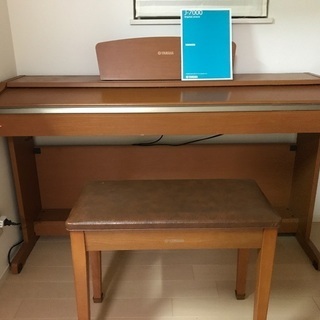 YAMAHA電子ピアノ