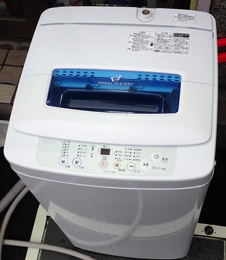 札幌 ハイアール 洗濯機 4.2kg JW-K42K 2016年製 中古