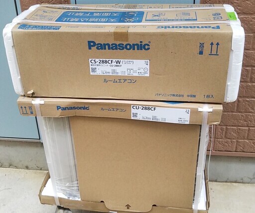 未使用品! パナソニック CS-288CF 2.8kW 主に10畳向け エアコン