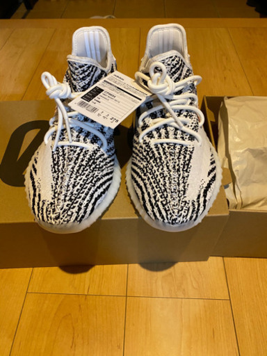 YEEZY BOOST 350 V2 イージーブースト 