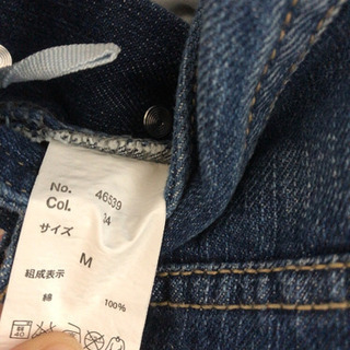 デニムオーバーオールの画像