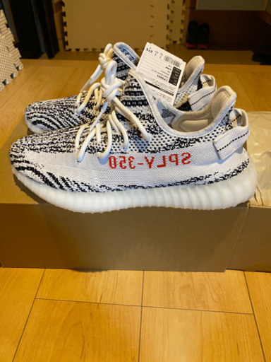  YEEZY BOOST 350 V2（イージーブースト）新品