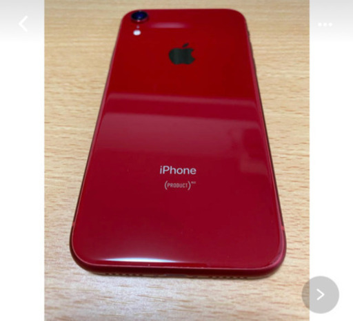iPhone iPhoneXR RED