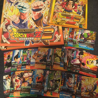 ドラゴンボール バトルカード 49枚 バインダー 2冊