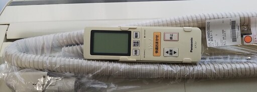 パナソニック CS-403CXR2 フィルター自動清掃 14畳向け 4.0KW 200V エコナビ エアコン