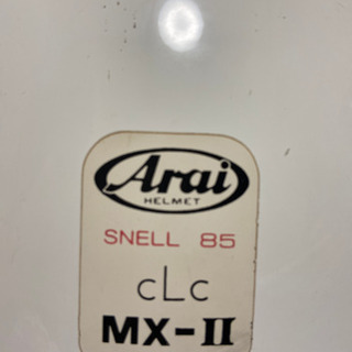 JTバイザーアライMXⅡ！