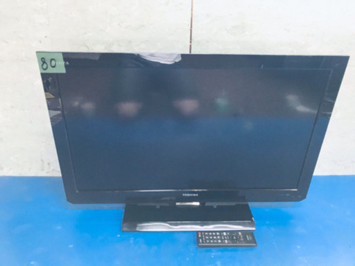 80番 東芝✨液晶カラーテレビ✨32A2‼️