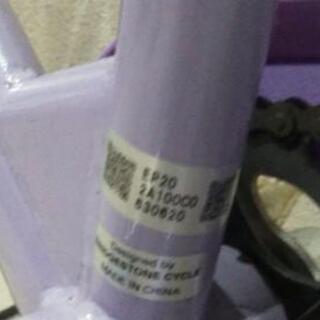 女児用自転車(16インチ？)の画像