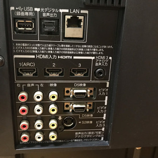 東芝 REGZA 37Z1sの画像