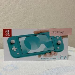 Nintendo Switch Lite ターコイズ 新品未開封 値下げ依頼OK Nintendo Switch Lite ターコイズ 新品未開封 値下げ依頼OK