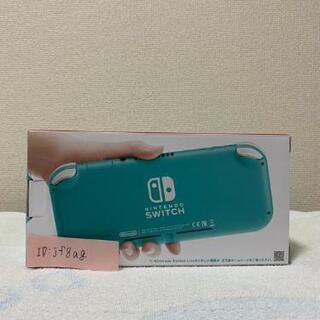 【新品】【新品未開封】NintendoSwitchLight ターコイズ ニンテンドーswitch Lite ターコイズ 新品未開封