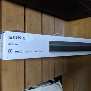 中古美品 Sony サウンドバー HT-X8500