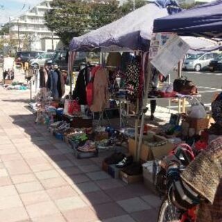 フリマ出店者募集　8/12(土)　豊四季団地　商店会（ピーコック前）