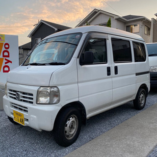 栃木〜ホンダアクティ　検査33年1月