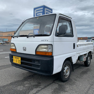 (売約)H6 アクティトラック 距離浅 現状激安