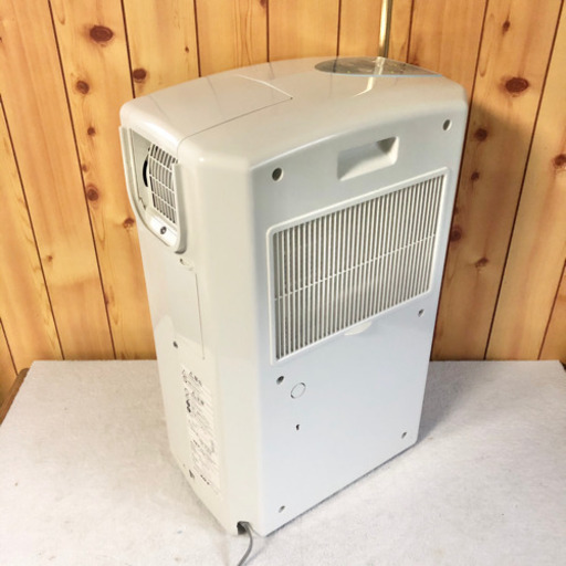 CORONA コロナ どこでもクーラー 衣類乾燥除湿機 CDM-1015