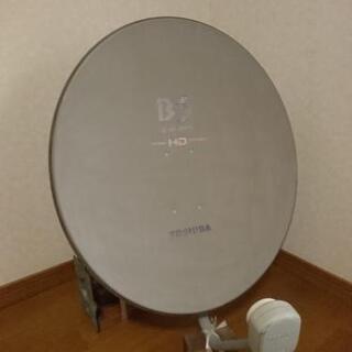 ＢＳアンテナ（東芝 DBA-50B）