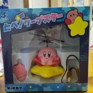 ラジコンヘリの画像