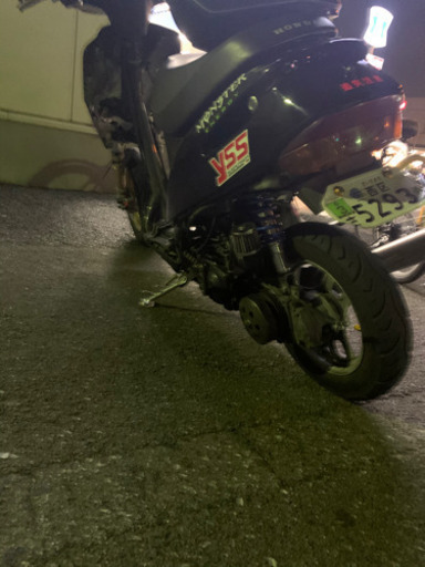 af27 スーパーディオ