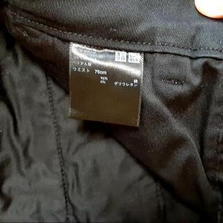 UNIQLO　ストレッチスリムフィットパンツの画像