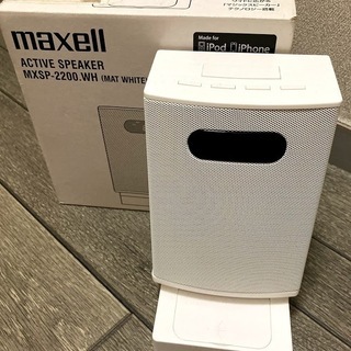 差し上げます。 maxcell 　アクティブスピーカー MXSP...