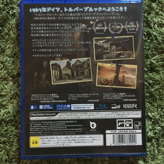 トルバーブルック  PS4 ソフトの画像