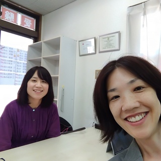 英会話、TOEIC、英検の悩みを60分で解決します【全国から受講可能】の画像