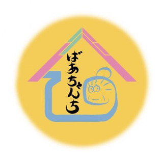 駅徒歩8分！リバ邸(亀戸)共益費込み価格★コンセプト重視
