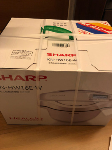 ヘルシオKN-HW16E-W