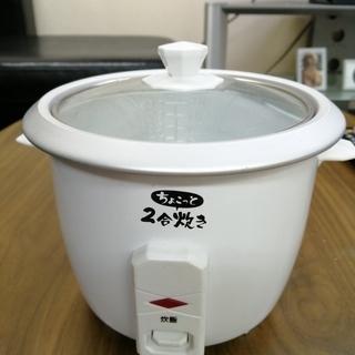 炊飯器2合炊き