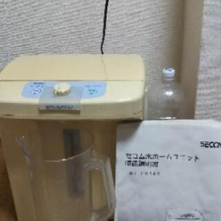 SECOM製の浄水器を０円で❗️