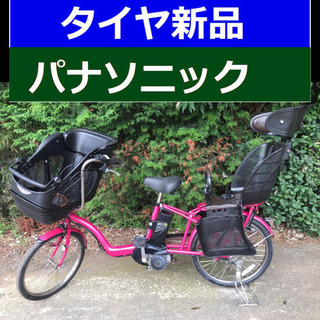 自転車本体 取りに来れる方限定（石神井公園駅)本体 自転車