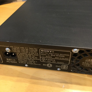 引き渡し予定決定しました。ソニー DVDレコーダー プレーヤー※...