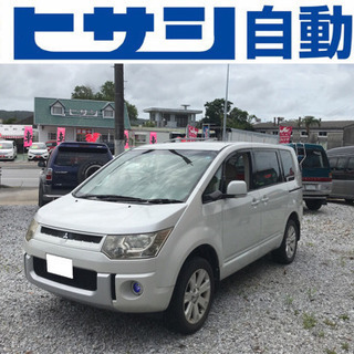 三菱 デリカD:5 パワーパッケージ 現状車 クーラー不良&ボデ...