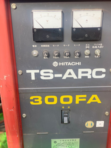 HITACHI 日立　TS-ARC 300FA 半自動溶接機　送給装置セット　アース線無　ワイヤ　0.9～1.2