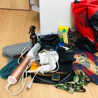 すべて無料で差し上げます