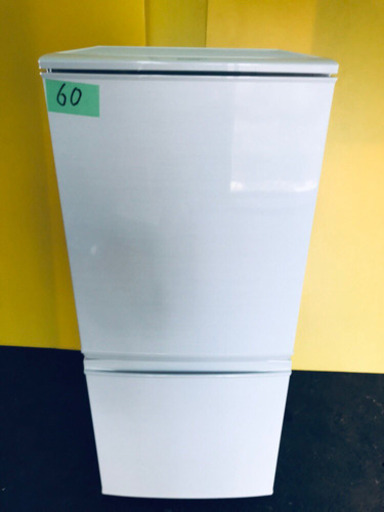 ✨一人暮らし応援?最強割引?洗濯機/冷蔵庫 