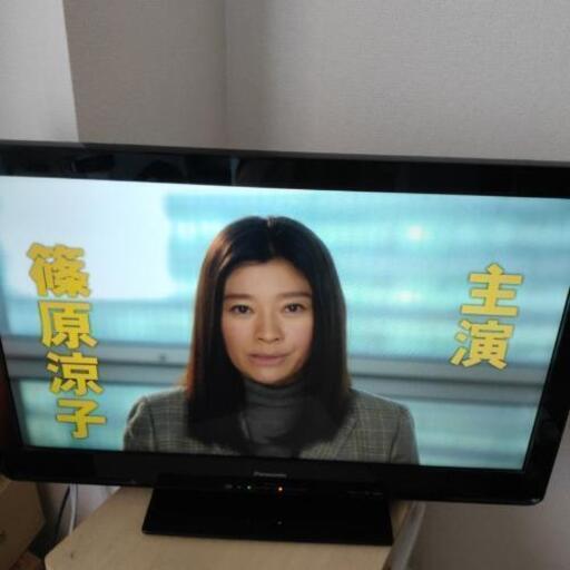 液晶テレビ　32インチ　録画用HDD付　7/4まで限定