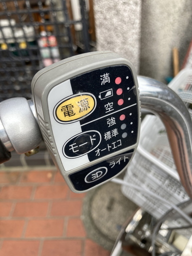 パナソニック 電動アシスト ビビ EPX43 24インチ★バッテリー容量3.0AH★充電器 スペアキー