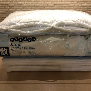 【未使用品】ニトリ　ジュニア敷布団