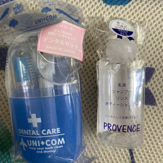 新品　総額2230円（税別）　トラベルセットの画像