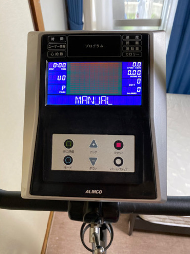 アルインコ　エアロバイクAFB7014